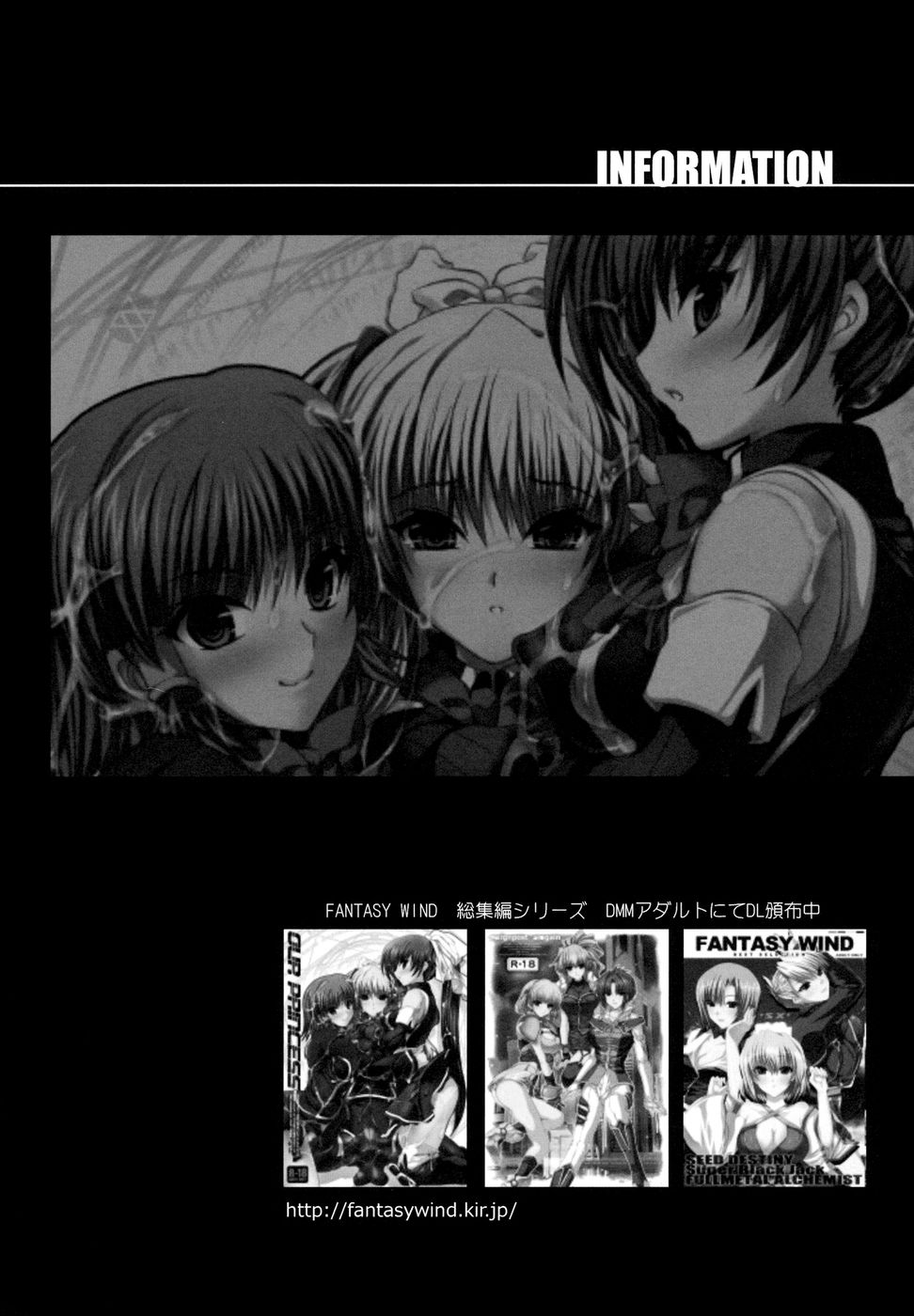 Hentai Manga Comic-Tooka-san is my Lover-Read-23